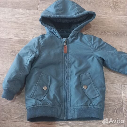 Куртка для мальчика