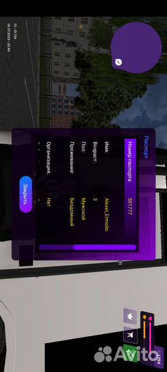 Матрешка рп