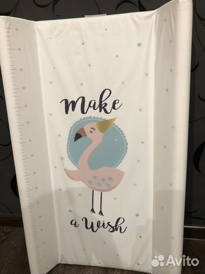 Пеленальная доска