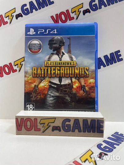 Playerunknowns Battlegrounds PS4
