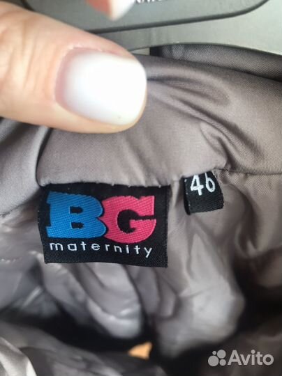 Одежда для беременной