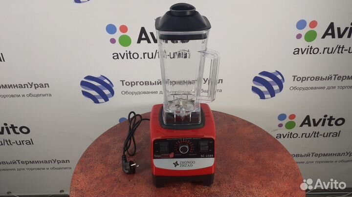 Блендер SC-1589 красный