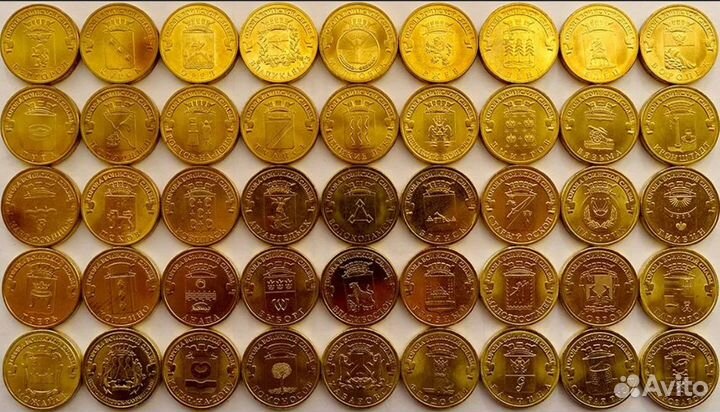 Монеты гвс обмен