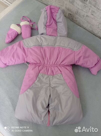 Зимний комбинезон на овчине