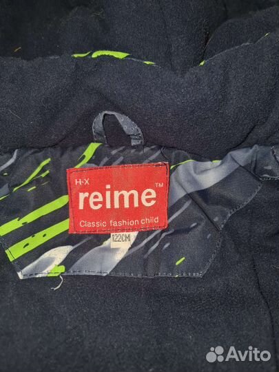 Зимний костюм