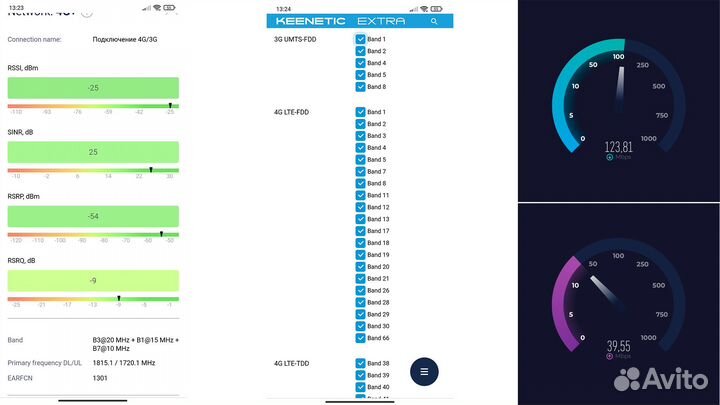 Роутер keenetic extra + модем 4G cat.9