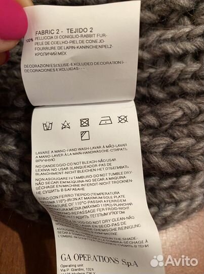 Берет Armani jeans