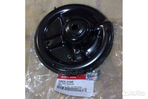 Седло пружины подвески 546202F000 Hyundai-KIA