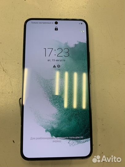 Оригинальный дисплей Samsung Galaxy S22 SM-S901