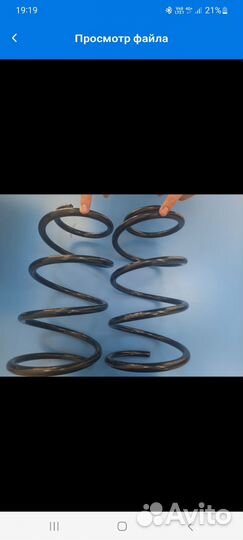 Пружины передние KIA ceed ED (standart SPrings)