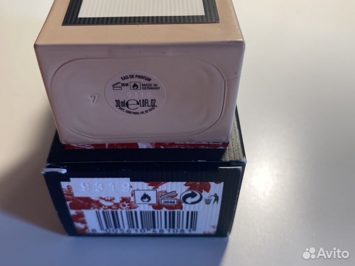 Парфюмерная вода Gucci Bloom