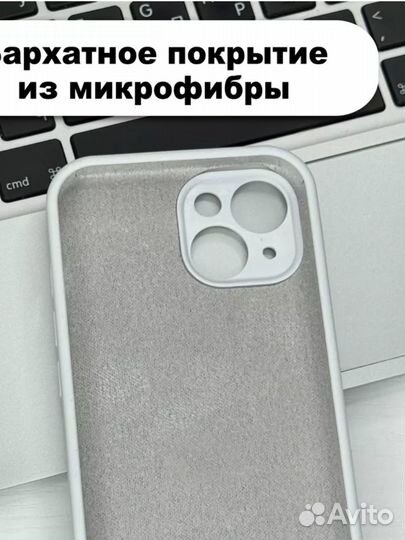 Чехол на iPhone 15 c защитой камеры