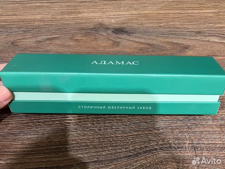 Коробка подарочная адамас