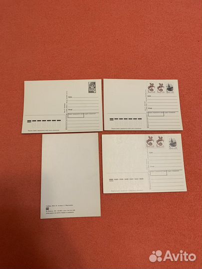 Новые поздравительные и почтовые открытки СССР