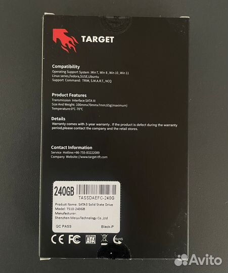 Накопитель SSD 2.5