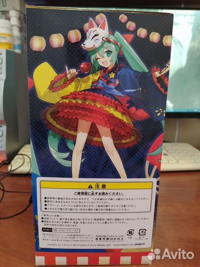 Фигурка аниме Хацунэ Мику Летняя версия