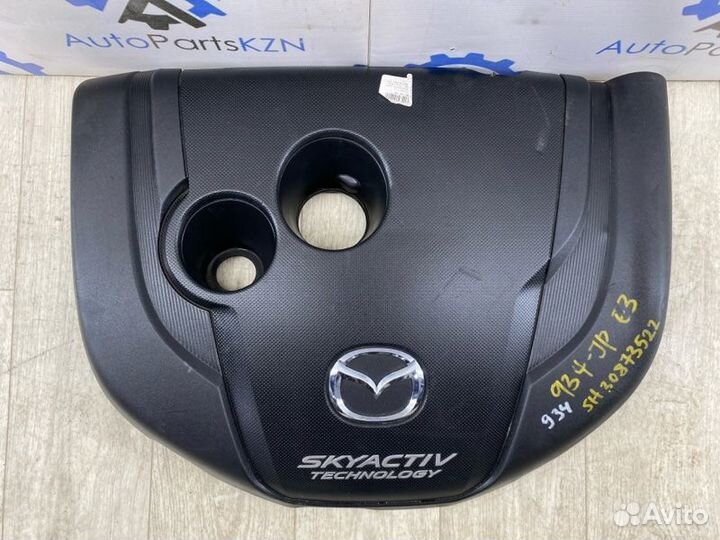 Декоративная крышка двигателя Mazda Cx-5 KF SH