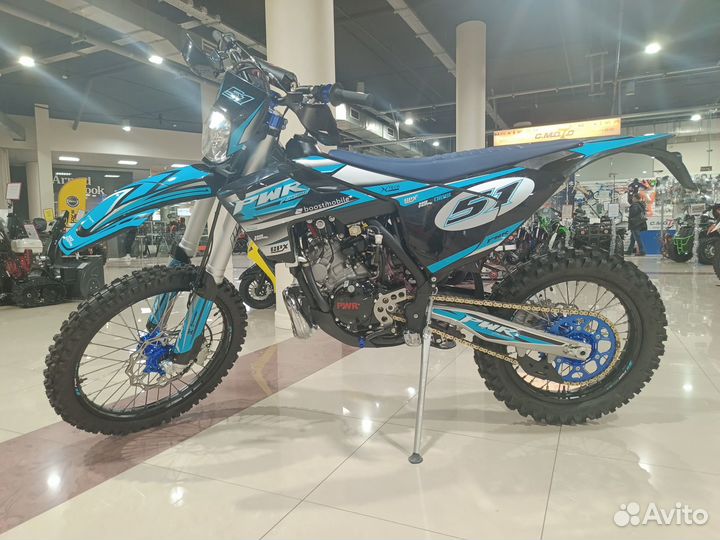 Motoland PWR FS250 (2-stroke)