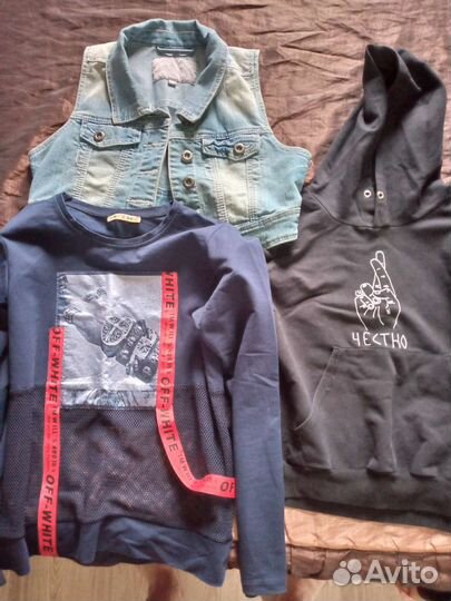 Вещи пакетом