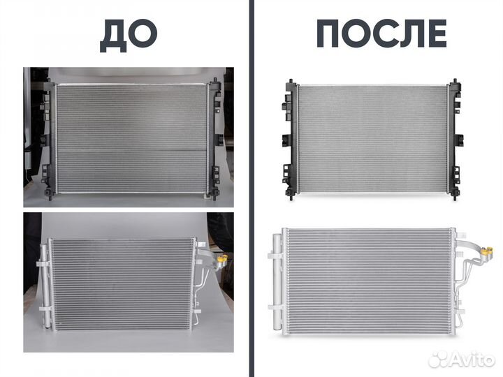Предметная съемка и обработка фотографий