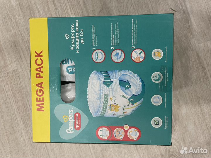 Pampers трусики 3