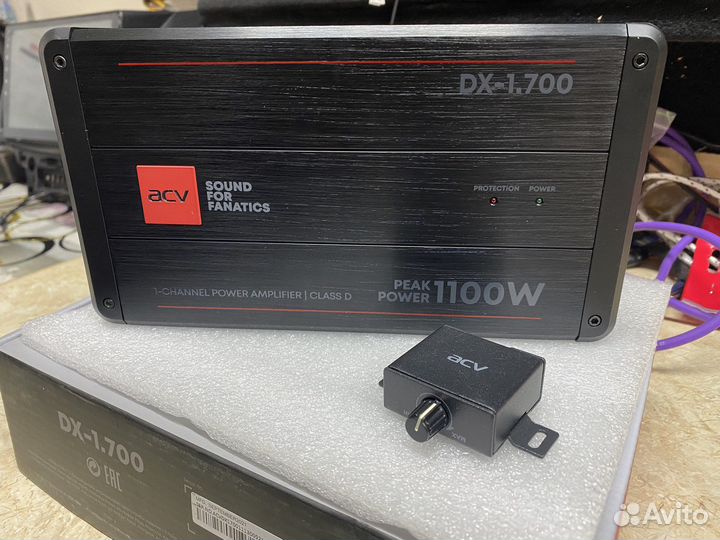 Моноблок ACV 1.700