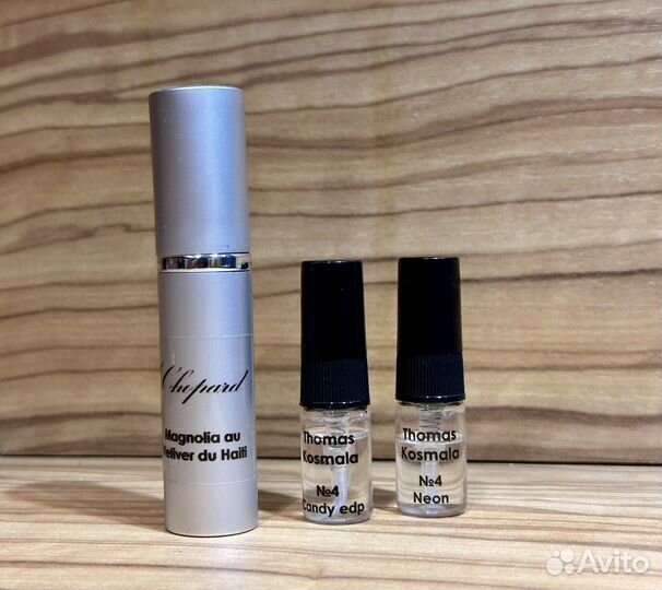 Thomas kosmala 4, Chopard