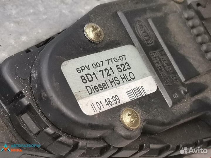 Педаль Audi A4 B5 1999 8D1721117L