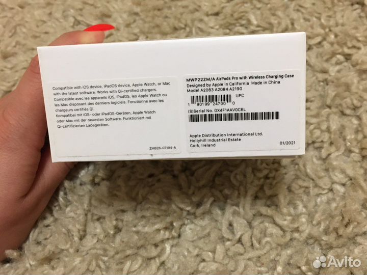 Коробка от наушников AirPods