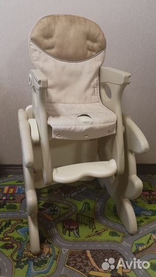 Стул для кормления Amalfy Фрош