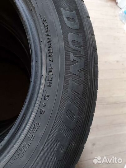 Dunlop Grandtrek AT1 225/65 R17