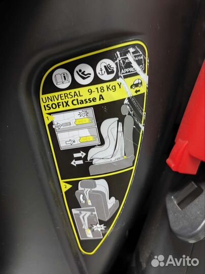 Автокресло PegPerego Viaggio