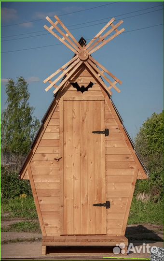 Уличный туалет JKT226