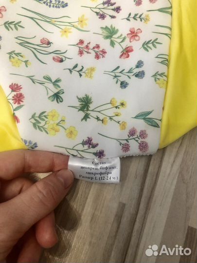 Трусики для плавания