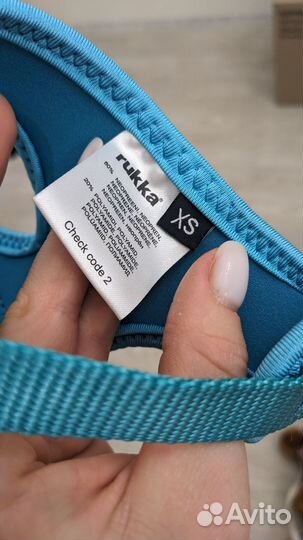 Шлейка Rukka для миниатюрных пород