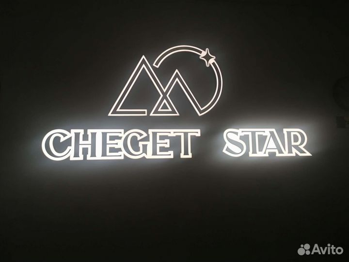 Администратор гостиницы