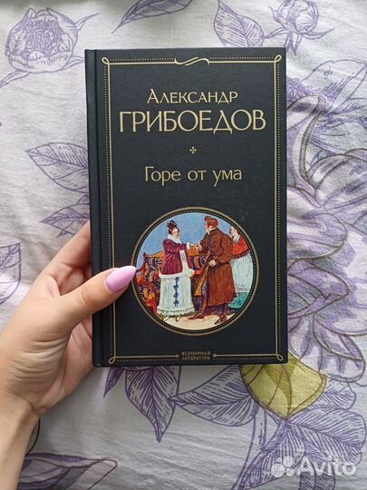 Книги и манга