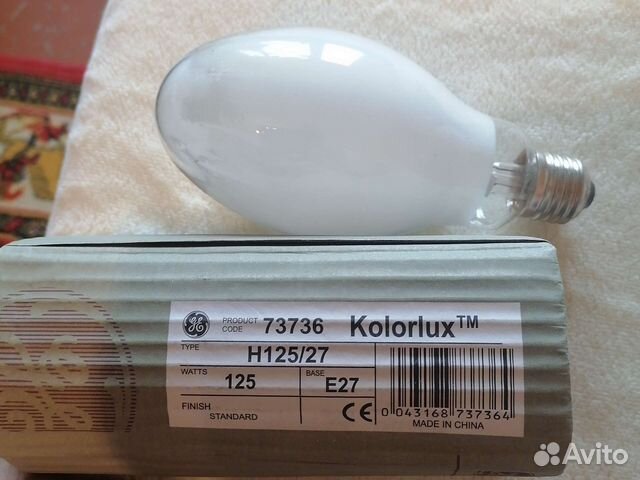 Лампы накаливания