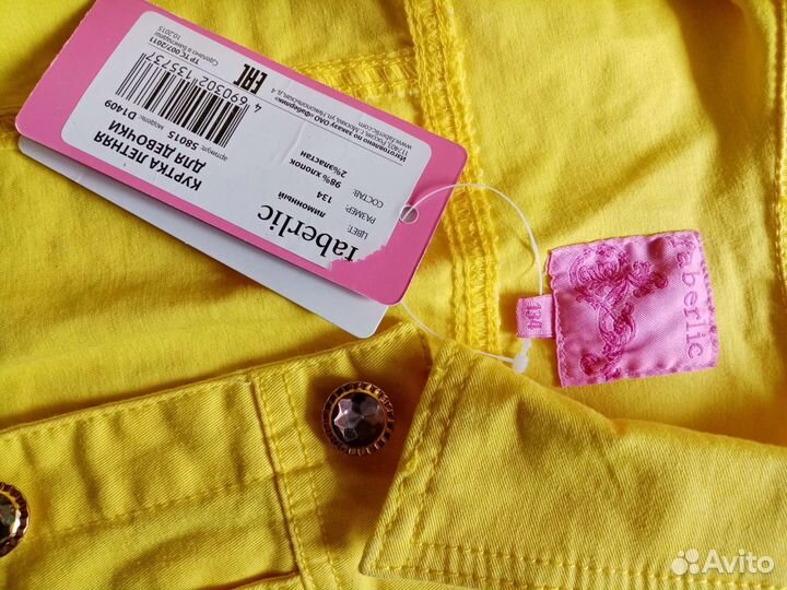 Джинсовка и шорты новые на рост 128-140 см