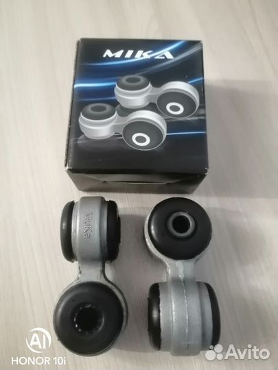 Стойки стабилизатора ваз 2108-2115