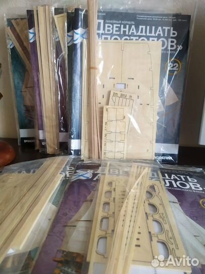 Детали для сборки корабля 