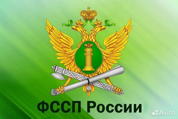 Отмена судебного приказа, иск в суд, консультация