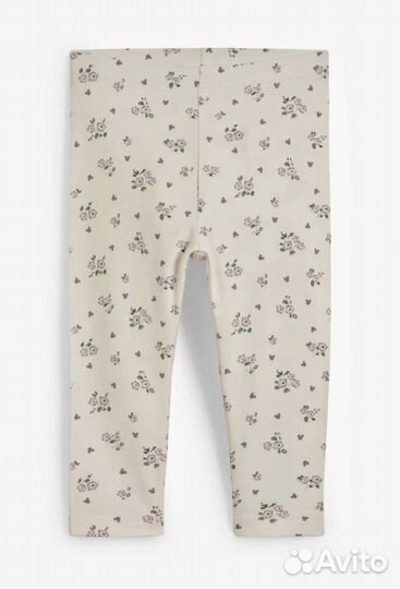 Костюм детский C&A