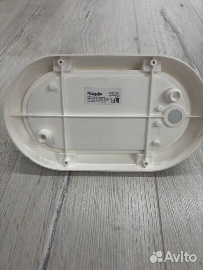 Светильник светодиодный