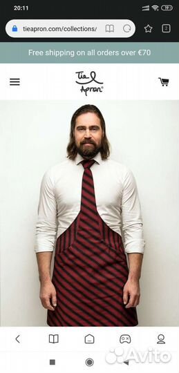 Галстук поварской фартук