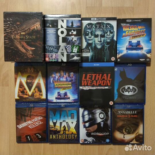 Вlu ray лицензия коллекции