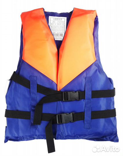 Жилет детский страховочный цветной