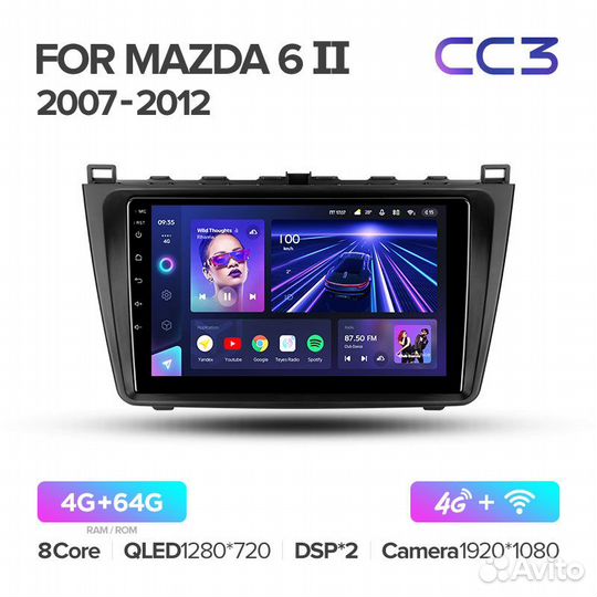 Магнитола Мазда 6 2 GH 2007-2012 Андроид Teyes CC3