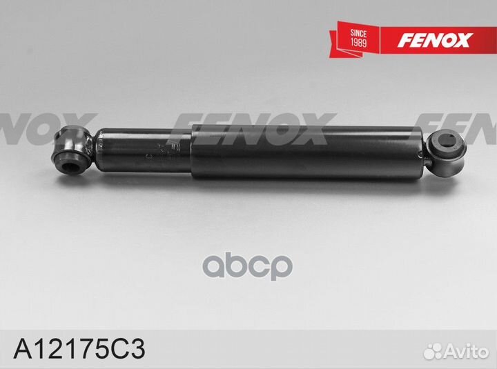 Амортизатор ваз 2101-2107 зад.масл. A12175C3 fenox