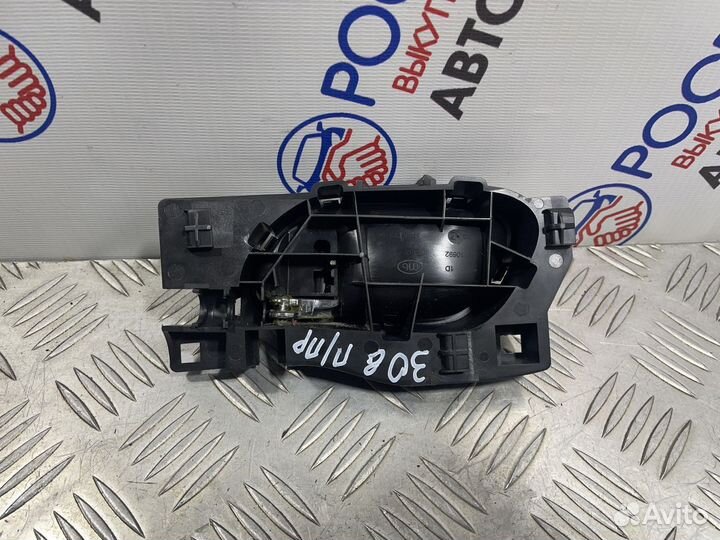 Ручка двери внутренняя Peugeot 308